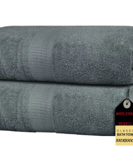 2 x Super Jumbo Luxury Bath Sheets 100% Egyptian Cotton Large Bath Sheet Towels 100 X 200 cm 600 GSM